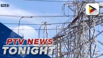 House Committee on Energy to probe issues on limited power supply on Thursday