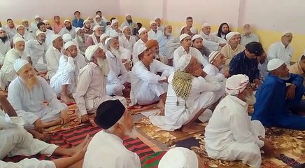 तीन साल बाद मिलेगी रुबात, 90 हजार का होगा फायदा