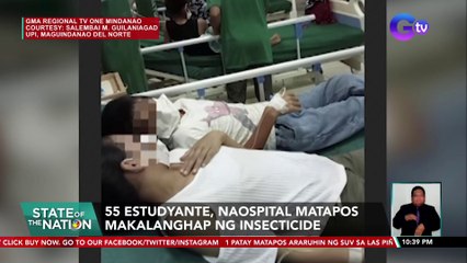 55 estudyante, naospital matapos makalanghap ng insecticide| SONA
