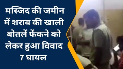 अनूपगढ़ : दो पक्षों में हुई लाठी-भाटा जंग