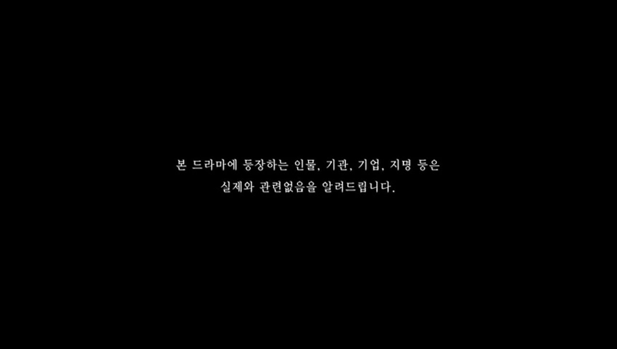 []Th3.G00d.B4d.M0th3r.E5[]