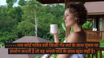 jaruri jankari, ke up jante hai......  #viralvideo #viralpost # #new @1adultknowlrdge