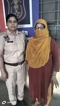 हनी ट्रैप : इस महिला ने 74 वर्ष के बुजुर्ग को फंसाकर ऐंठ लिए 40 लाख रुपए, देखें वीडियो