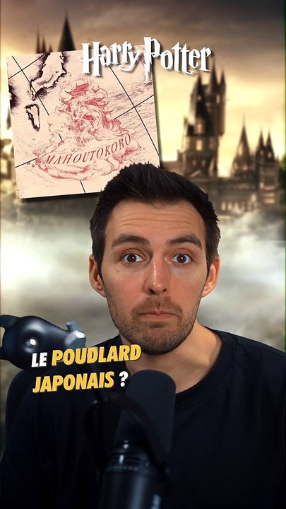 Les secrets de Mahoutokoro ‍♂️ le Poudlard japonais 
