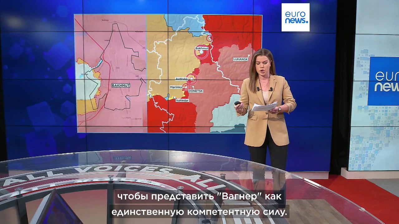 Пригожин сказал, что "Вагнер" продолжит борьбу...