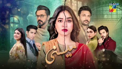Meesni - Episode 80 - ( Bilal Qureshi, Mamia, Faiza Gilani ) 10th May 2023 - HUM TV
