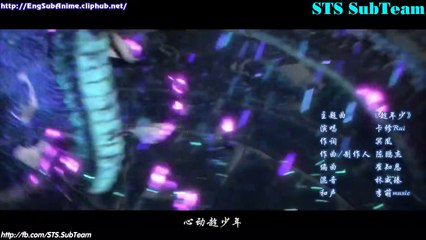 S3EP02 - Battle Through Heavens [E-Sub][@Anime_Complex]