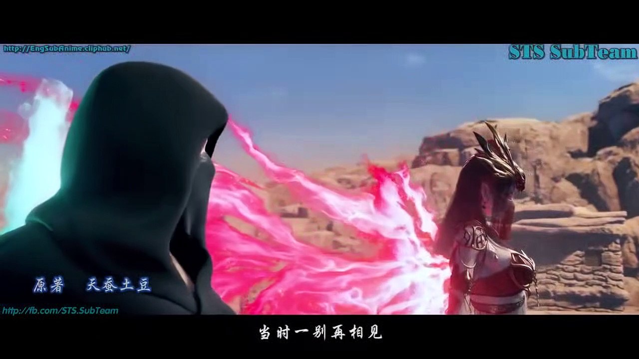 S3EP05 - Battle Through Heavens [E-Sub][@Anime_Complex]