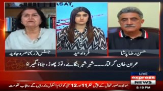 Justice (R) Nasira Javed Iqbal criticizing Army and Judges on Imran Khan's arrest