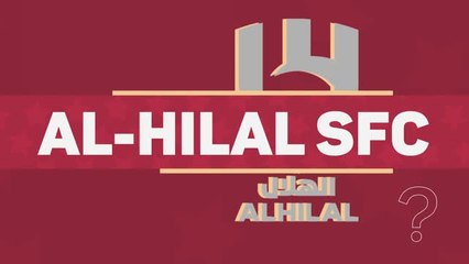 Pro League - À la rencontre d’Al-Hilal