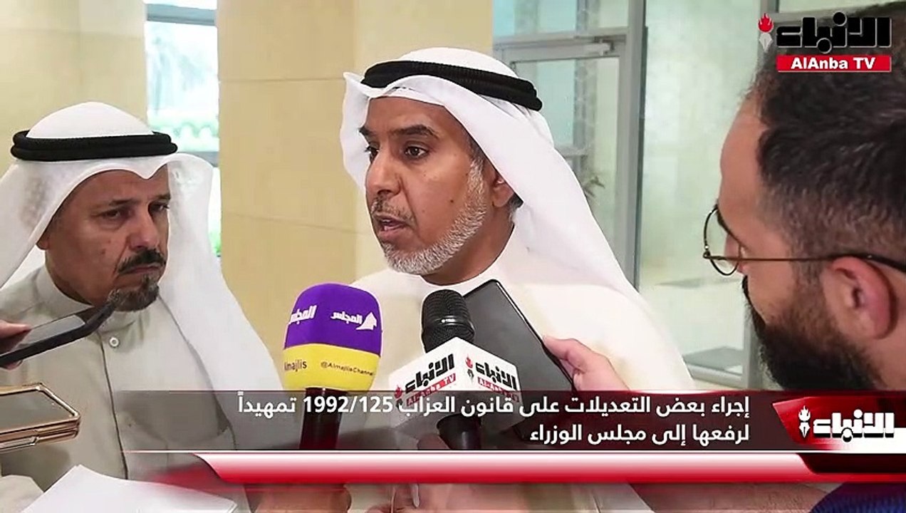 وزير الدولة لشؤون البلدية ووزير الدولة لشؤون ال...