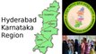 Hyderabad-Karnataka Region లో Congress మాస్..Kalyana Karnataka Results | Telugu OneIndia