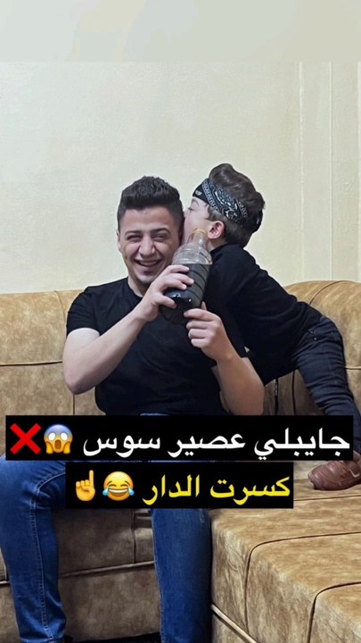 يحيى الزعبي و اخوه عزات كسرنا الدار