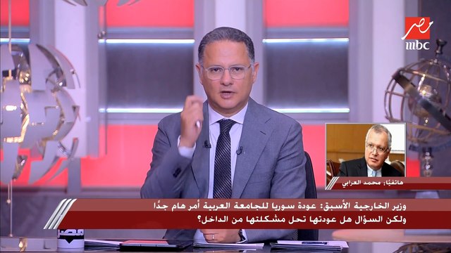الملك سلمان بن عبد العزيز خادم الحرمين الشريفين يدعو الرئيس السوري لحضور القمة العربية في الرياض.. والسفير محمد العرابي يعلق: عودة سوريا من أهم موضوعات القمة المقبلة