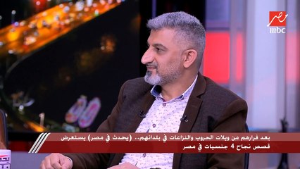 عدي جبوري عراقي مقيم في مصر يحكي تجربته: كنا متوقعين نرجع بعد سنة لكن انا هنا من 2006 وفتحت شركة برمجيات