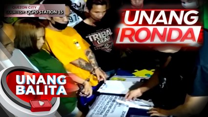 Mahigit P54,000 halaga ng umano'y shabu, nasabat sa buy-bust operation; lima, arestado | UB