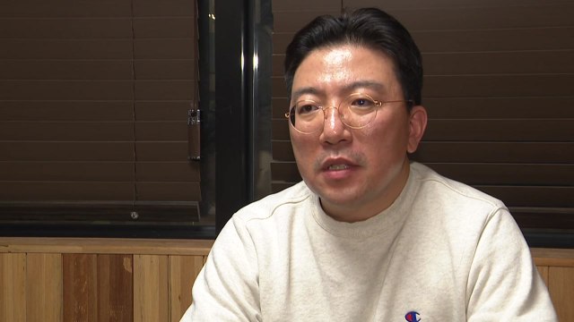 '시세조종·범죄수익은닉' 라덕연 대표 오늘 구속 갈림길 / YTN