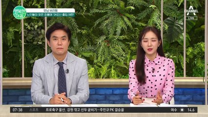 카페에 '노시니어존'이 있다?! 굳이 어르신을 출입 제한하고자 하는 이유는 무엇일까?