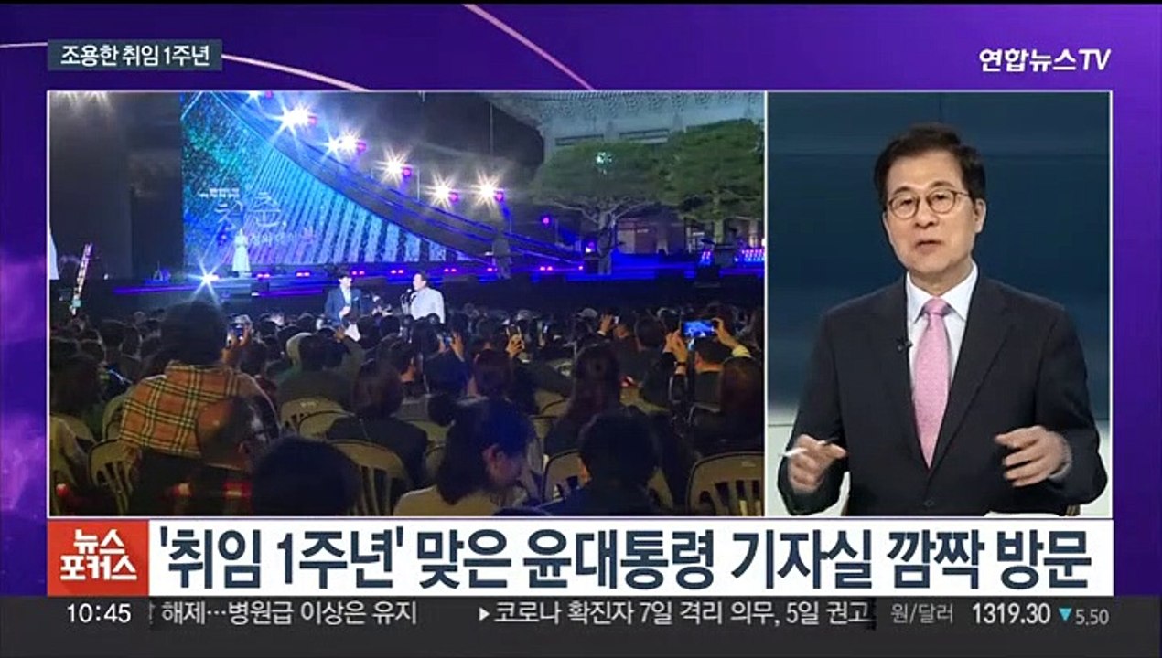 [뉴스포커스] 김재원·태영호 당원권 정지…이재명·홍준표 회동