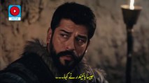 Kurulus Osman Season 4 Episode 125 (27) - Part 02 With Urdu Subtitle  Iqra Studio DailyMotion