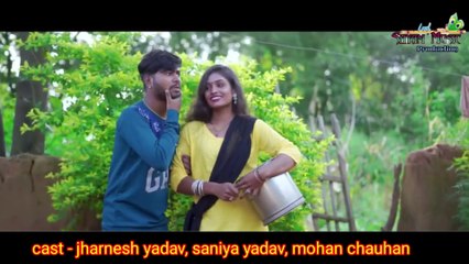 तै कारी रहे मोर जान_TAI KARI RAHE MOR JAAN_BHOLADEEWANA,RUPALI CGVDO SONG@shyammusicproduction767