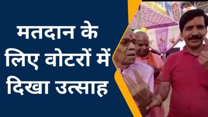 फर्रुखाबाद: जिले में नगर निकाय चुनाव की वोटिंग 9:00 बजे तक 7% रही