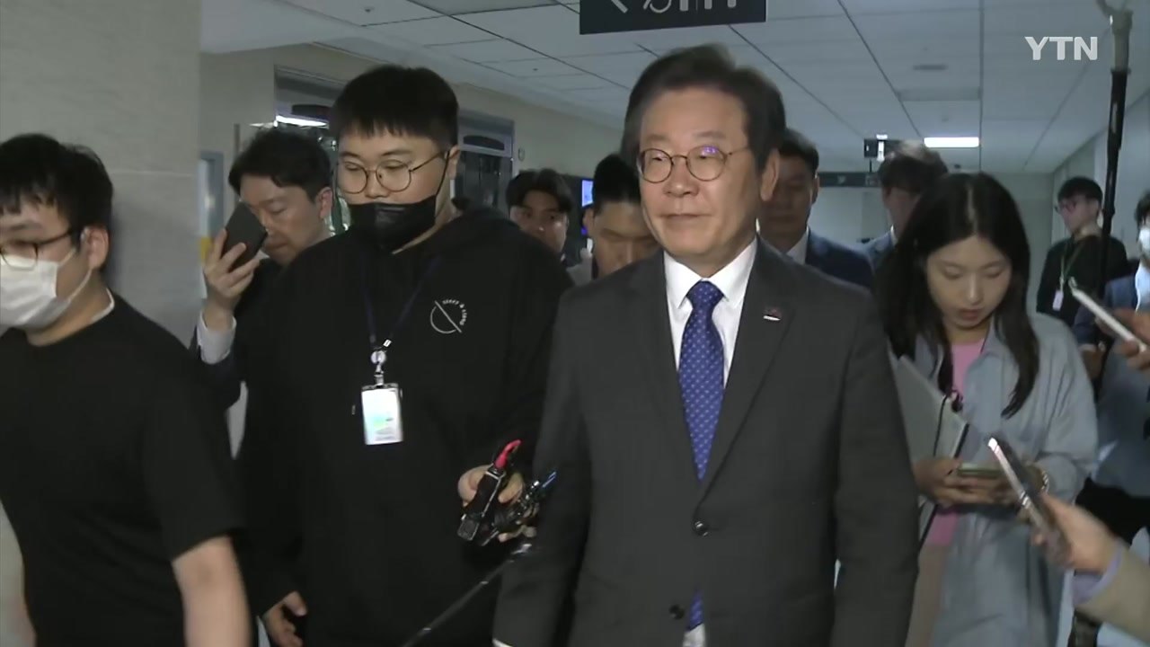 이재명 "檢 조작 시간 끝나...대장동, 단 한 푼 이익 없었다" / YTN