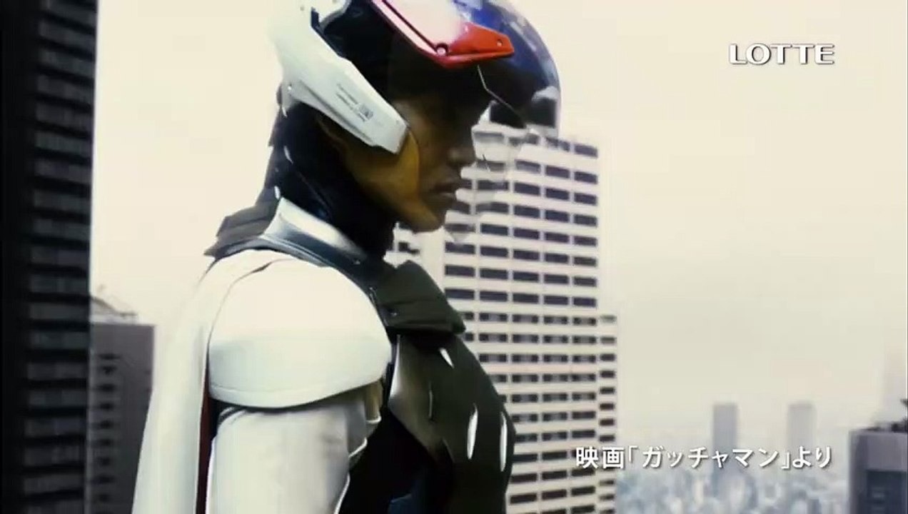 【HD】 松坂桃李 ガッチャマン ロッテ ACUO 「囚われ篇」 CM(15秒)
