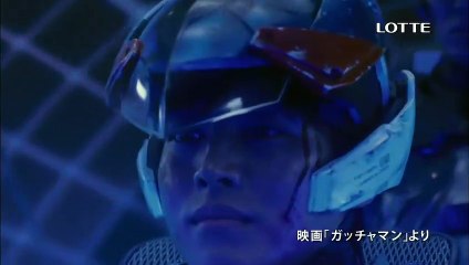 【HD】 松坂桃李 ガッチャマン ロッテ ACUO 「囚われ篇ブラックミント」 CM(15秒)