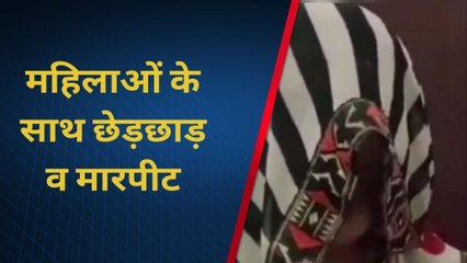 लखनऊ: घर में अकेली थी महिलायें, अचानक घुसे दरिंदे, की छेड़छाड़, और फिर