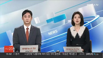 [단독] 검찰 "테라 일당, 허위백서 만들고 거짓홍보 모의"