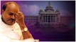 Karnataka Elections 2023… Exit Polls Effect.. అసహనంలో మాజీ CM HD Kumaraswamy.. | Telugu OneIndia