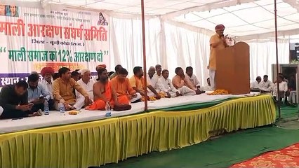 महापंचायत में माली समाज ने मांगा 12 प्रतिशत आरक्षण