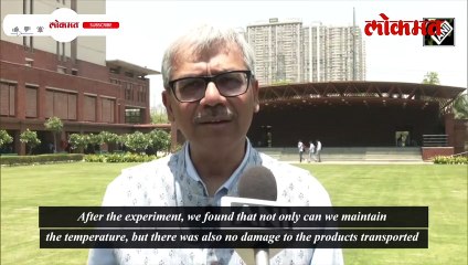 पहिल्यांदाच हवेतून पोहोचली रक्त पिशवी.. बघा काय घडलं!