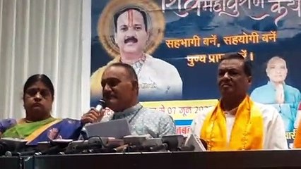 Download Video: सीहोर वाले प्रदीप मिश्रा की कथा पर संशय, प्रशासन ने नहीं दी अनुमति