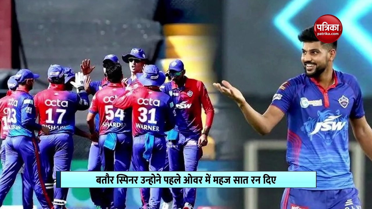 सुपरमैन बन ललित यादव ने अपनी बॉल पर लपका अद्भुत कैच, अंपायर भी हैरान, देखें वीडियो