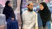 Sana Khan hubby Anas Saiyad के साथ Delivery से पहले 3rd Trimester में पहुंचीं London, video viral