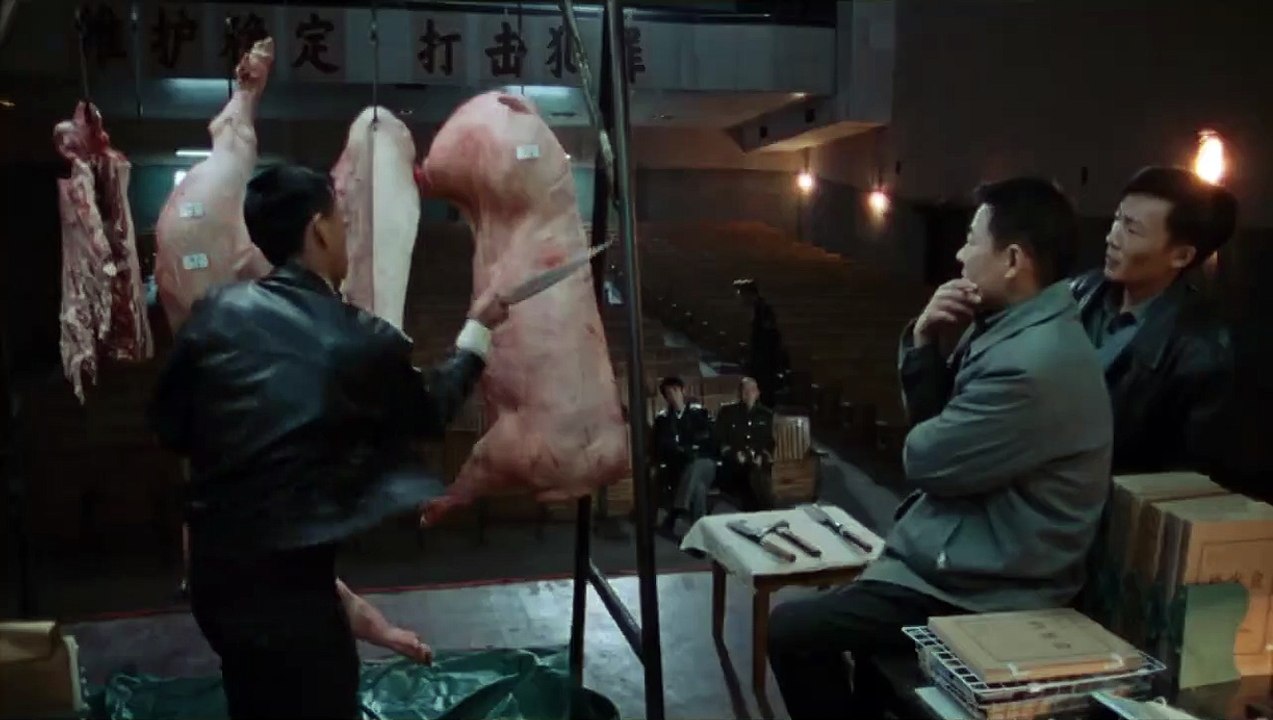 Only the River Flows Fragman