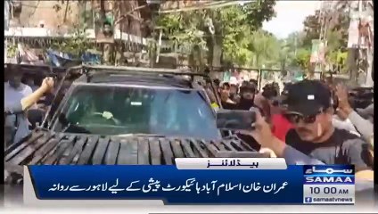 Faisal Vawda Makes Big Claims -