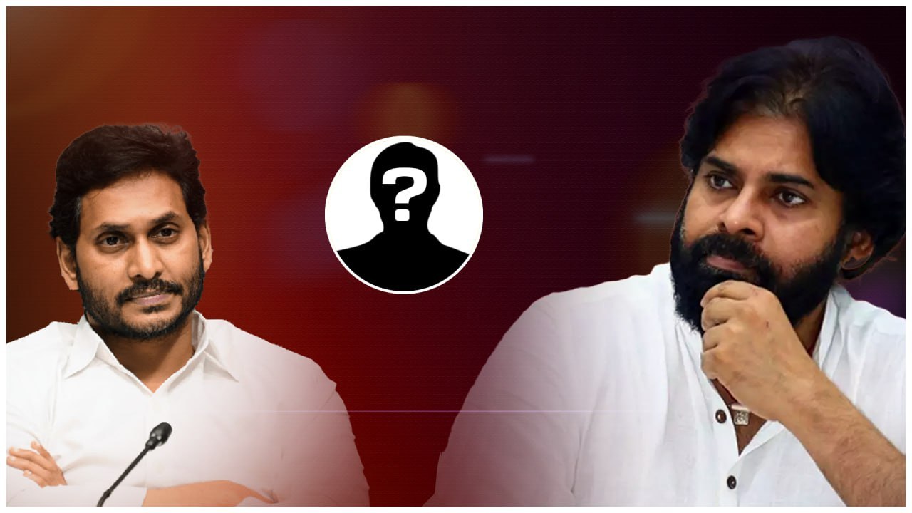 AP Elections.. TDP Janasena కలిస్తే జగన్ గెలవడం కష్టమేనా..? | Telugu OneIndia