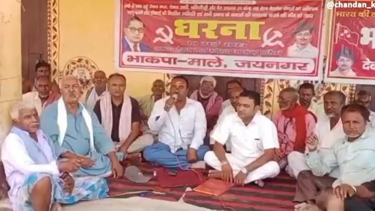 मधुबनी: भाकपा माले ने स्वास्थ्य उपकेंद्र को चालू करने को लेकर दिया धरना
