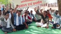 नरसिंहपुर: सहकारी समिति के कर्मचारियों की हड़ताल जारी,जानिए वजह