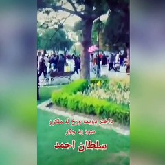 Polisi videoya alıp silah sesi efekti ekleyen Afgan tutuklandı