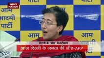 AAP Press Conference : सुप्रीम कोर्ट के फैसले पर AAP की प्रेस कॉन्फ्रेंस