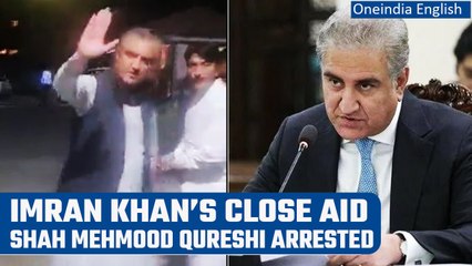 Télécharger la video: Pakistan Protest: PTI leader Shah Mehmood Qureshi arrested, party shares video | Oneindia News