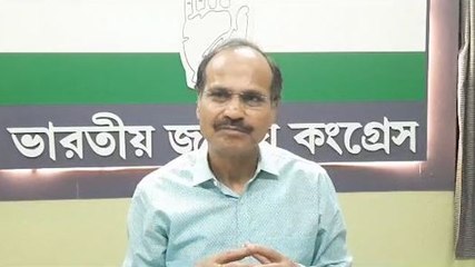 'কর্ণাটকে বিজেপির বিদায় ঘন্টা বেজে গিয়েছে: অধীররঞ্জন চৌধুরী