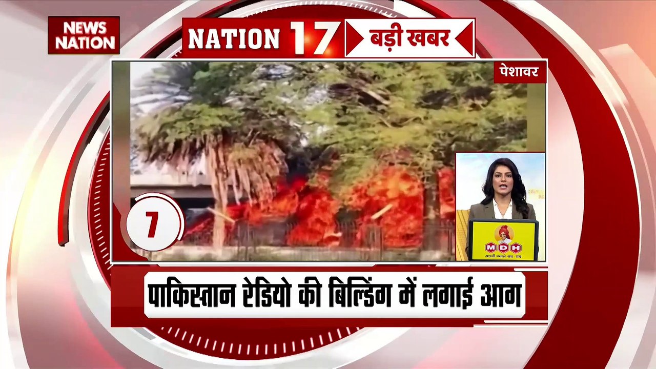 Breaking news : देश दुनिया की सभी बड़ी खबरें दे...