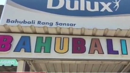 छिंदवाड़ा: दुकान में लाखों की चोरी, कर्मचारी पर शक