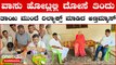 DK Shivakumar | ತಾಯಿ ಆಶೀರ್ವಾದ ಪಡೆದ ಡಿಕೆ ಬ್ರದರ್ಸ್ ಈಗ ಟೆನ್ಶನ್‌ ಫ್ರೀ | OneIndia Kannada