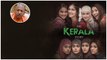 The Kerala Story యూనిట్ తో Yogi Adityanath భేటీ| Telugu Oneindia